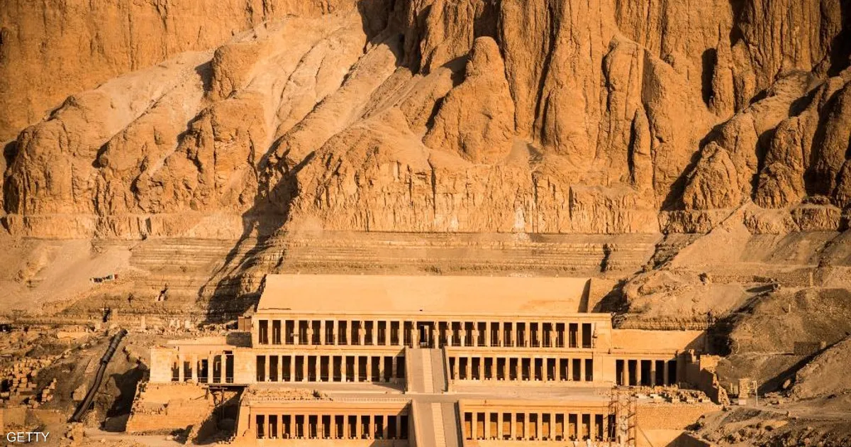Egy Nile Tours