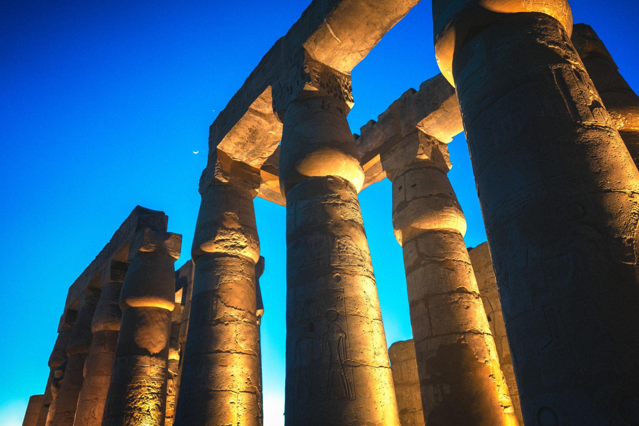 Egy Nile Tours