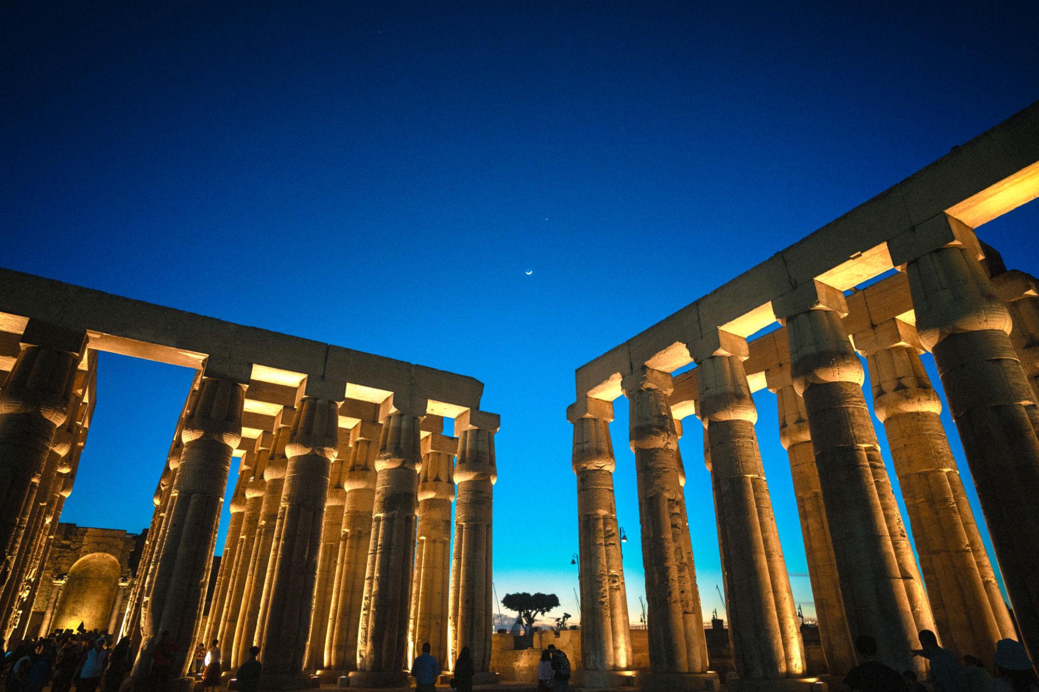 Egy Nile Tours