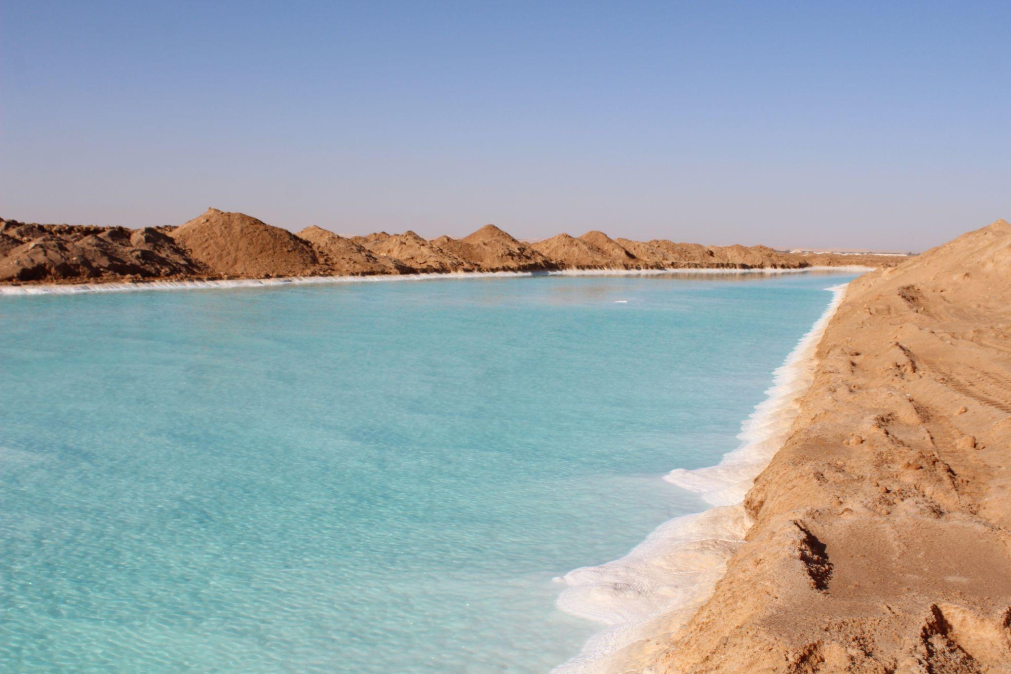 Egy Nile Tours