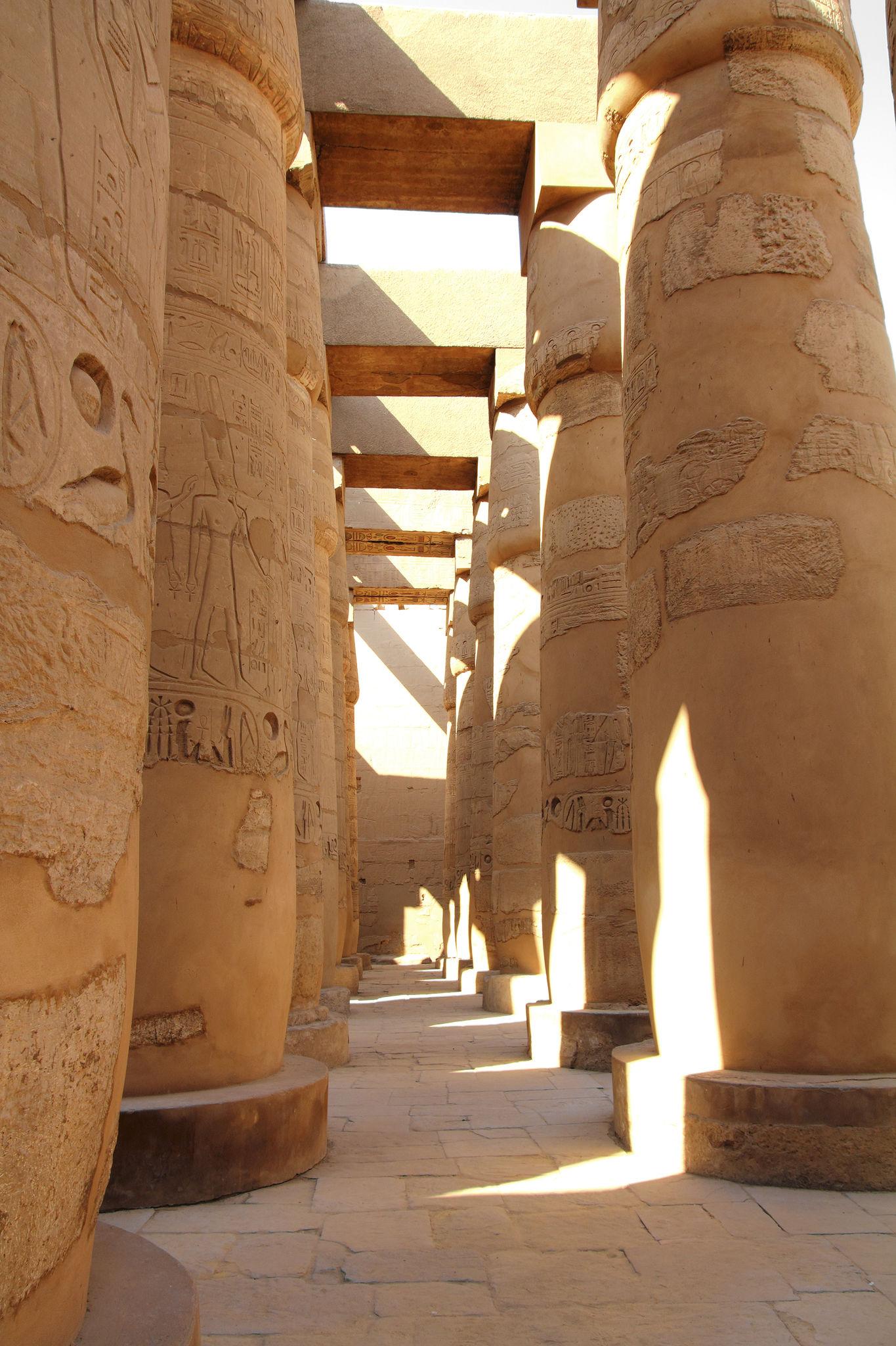 Egy Nile Tours