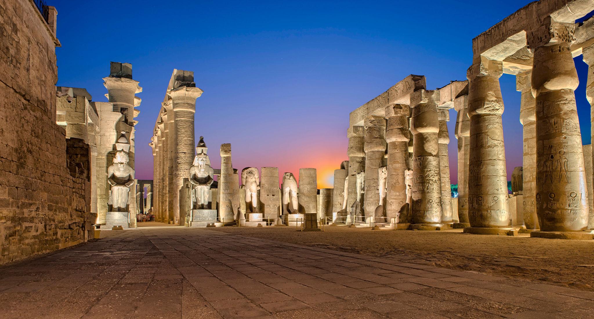 Egy Nile Tours