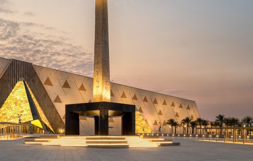Cairo Classic Day Tour