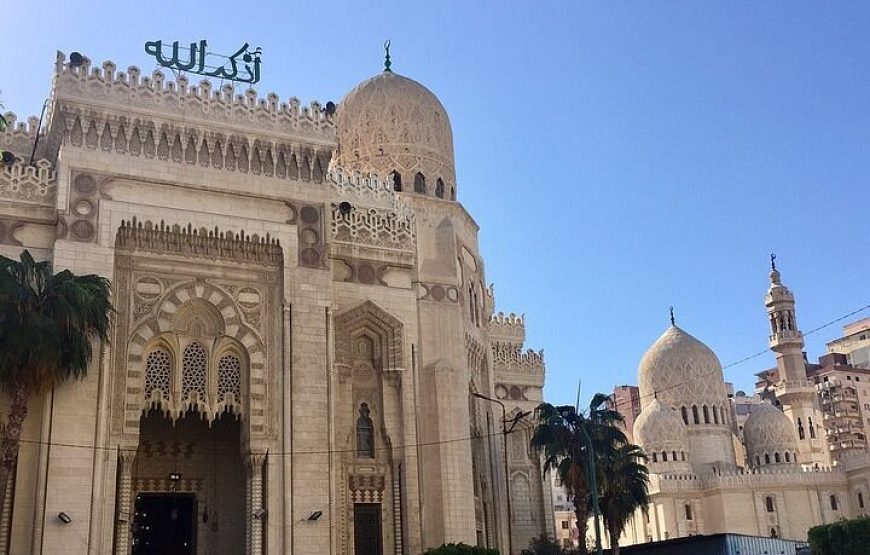 Alexandria Day Tour From Cairo