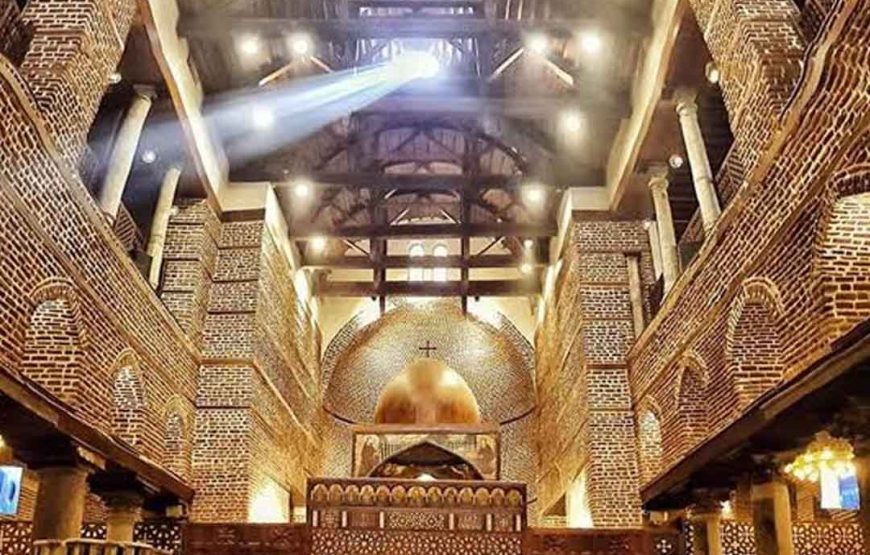 Old Cairo & Islamic Cairo Tour