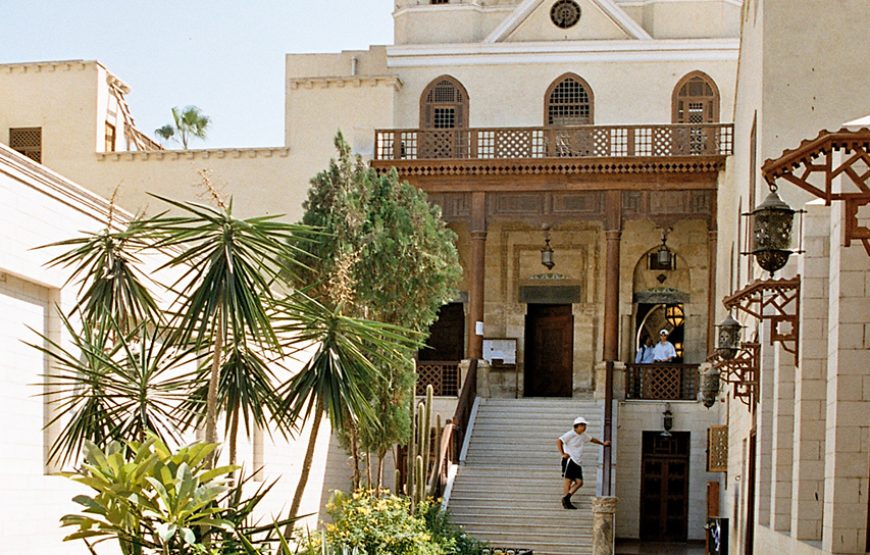 Old Cairo & Islamic Cairo Tour