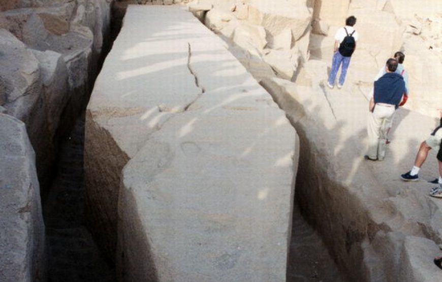 Aswan City Day Tour