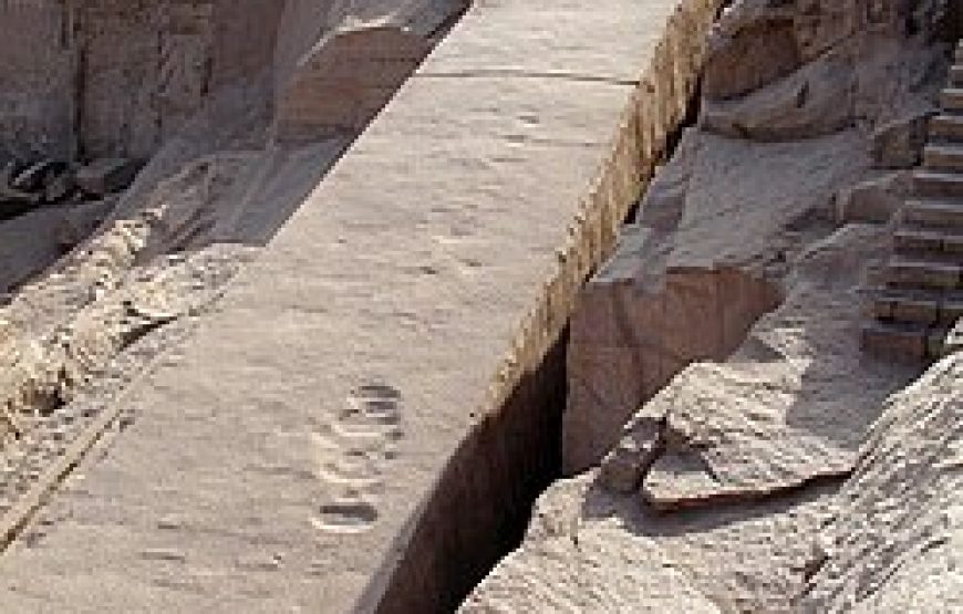 Aswan City Day Tour